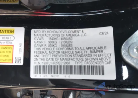 2024 Honda Civic Ex-L из США, поврежденный, VIN 19XFL1H72RE019968